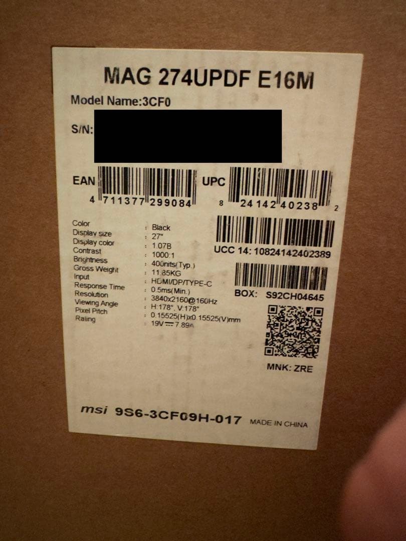 MSI MAG 274UPF E16M 27インチ 4K UHDゲーミングモニタ