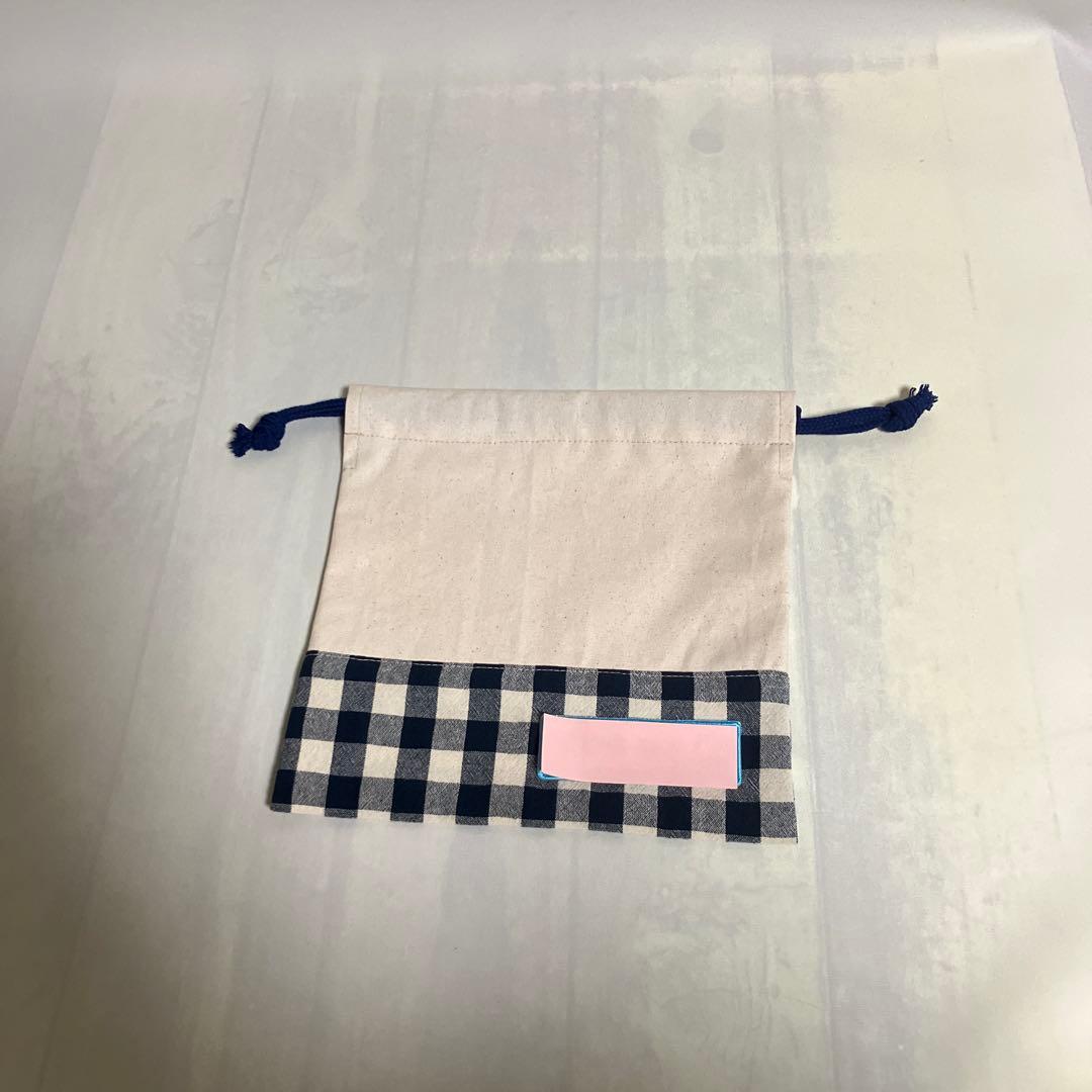 ミニ　オーダーページ