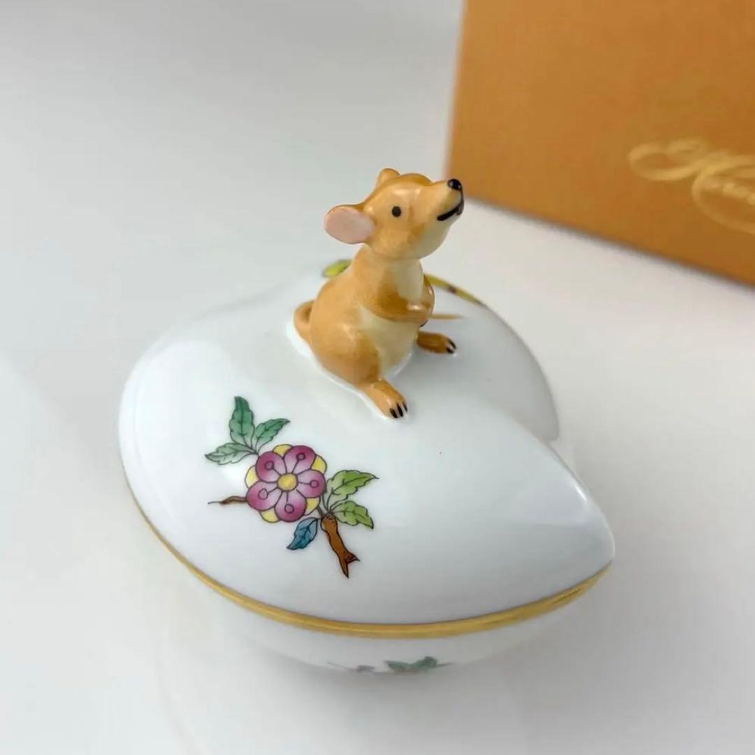 ヘレンド　ネズミ　小物入れ