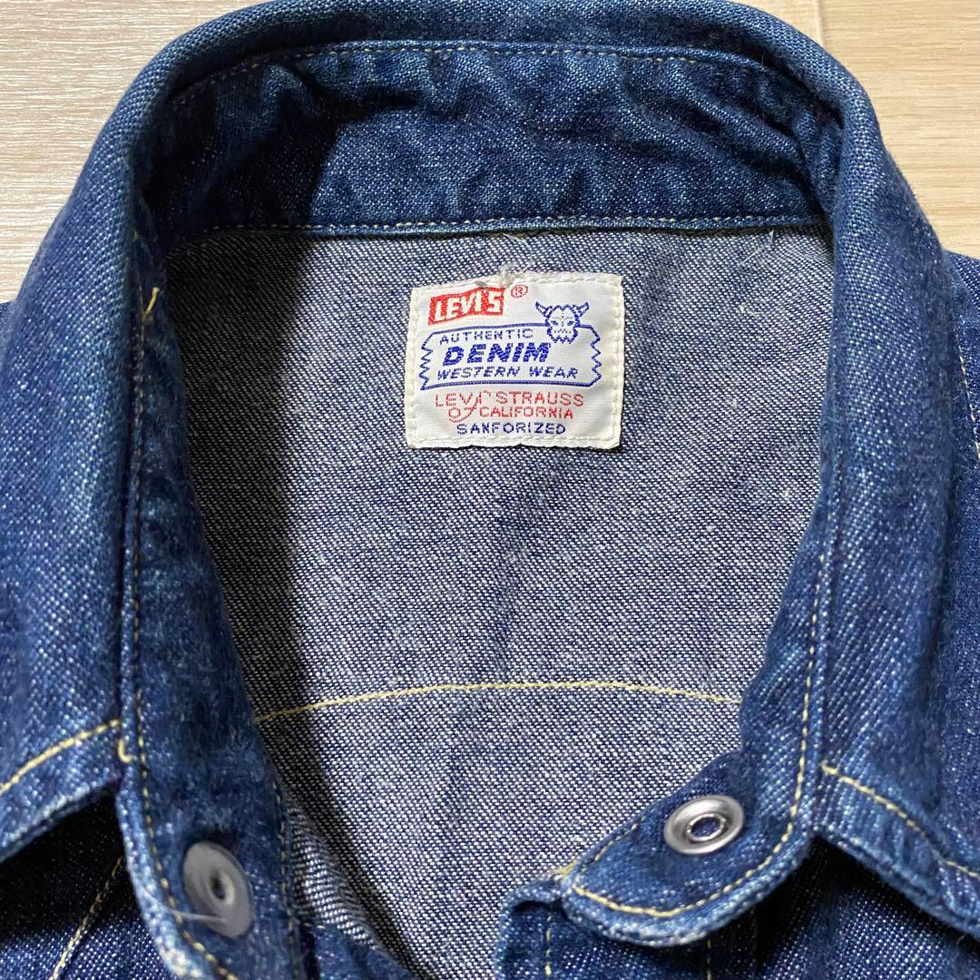 【半額！値下げ】Levi's デニム　ウエスタンシャツ　Sサイズ