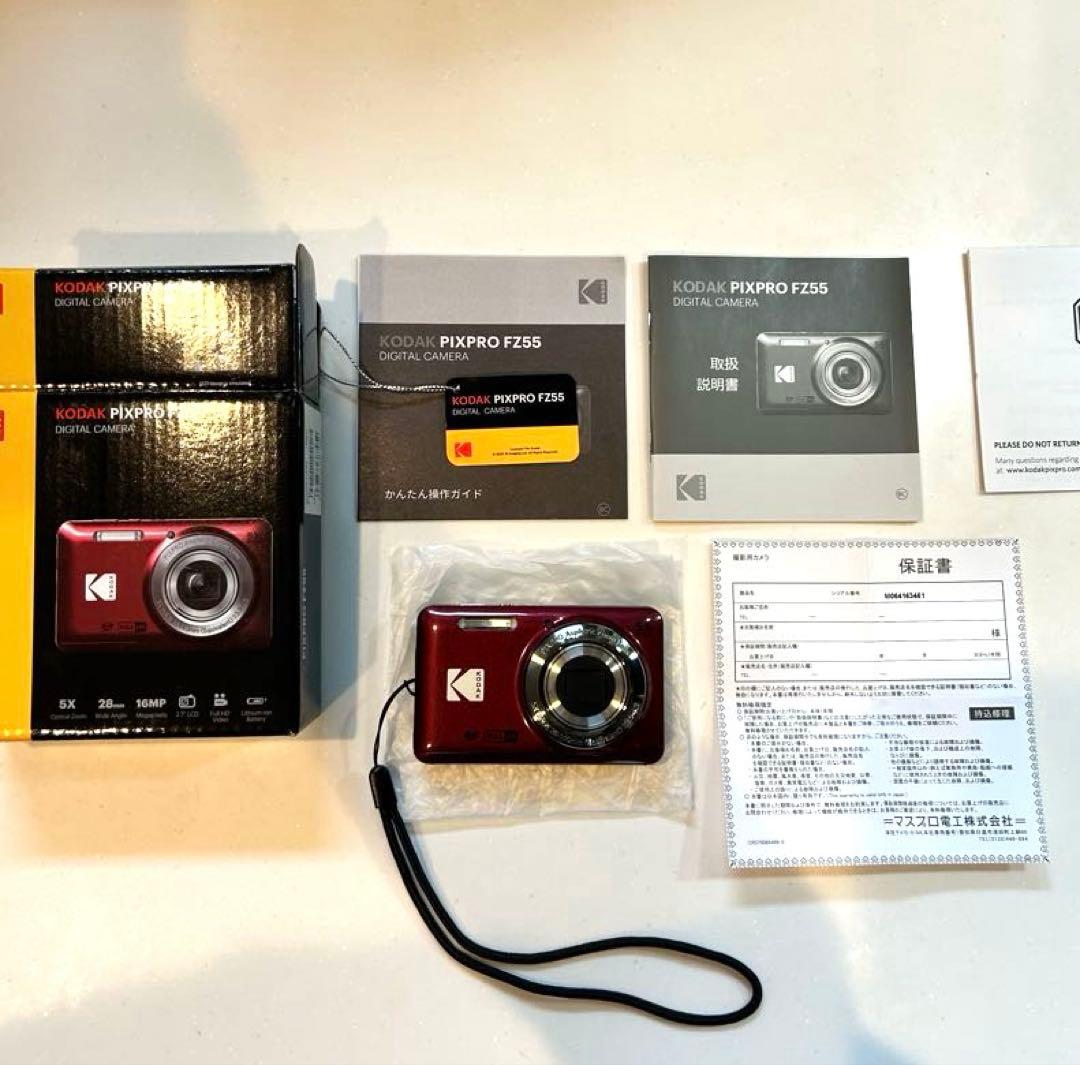 Kodak PIXPRO FZ55 レッド