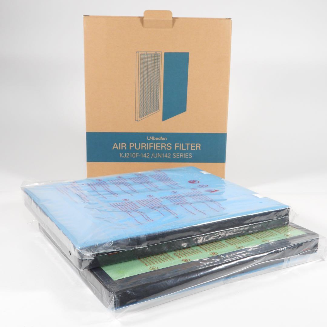 新品未使用　UNbeaten空気清浄機 ホワイト 15畳　花粉　フィルター2点