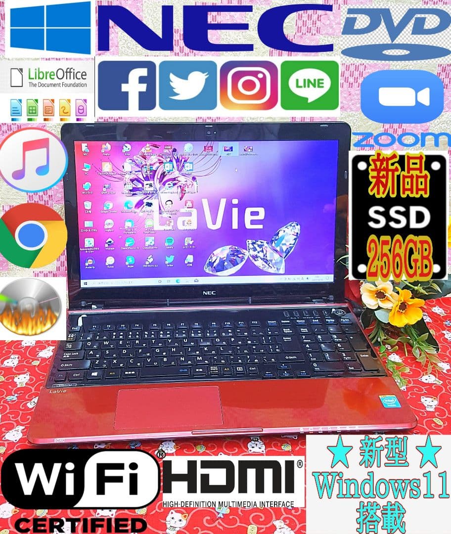 極上品！新品SSD256G！高速3世代Celeron！ Win11！動画編集