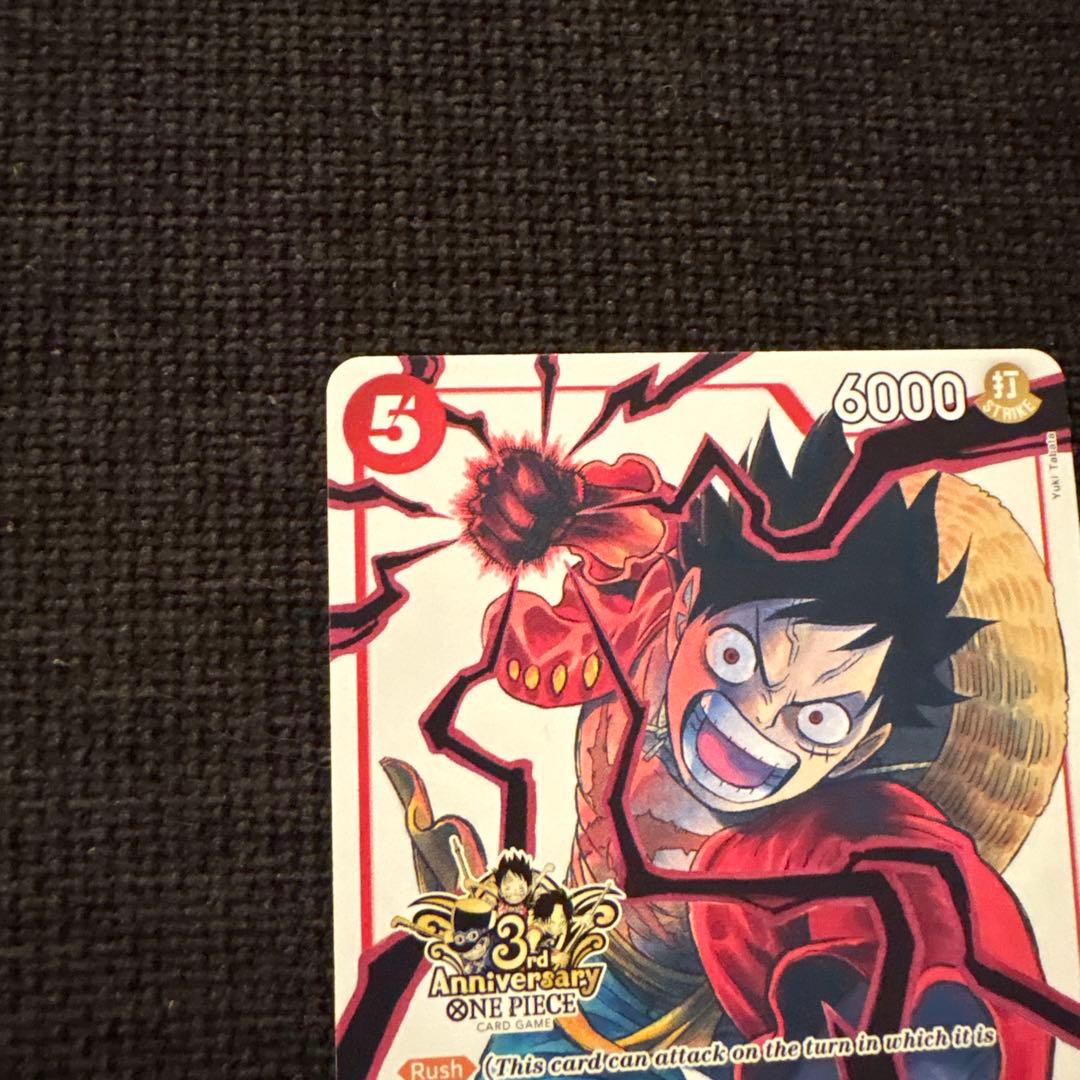 英語版ワンピースカード　ルフィ　3周年記念　プロモ　海外限定　ST01-012