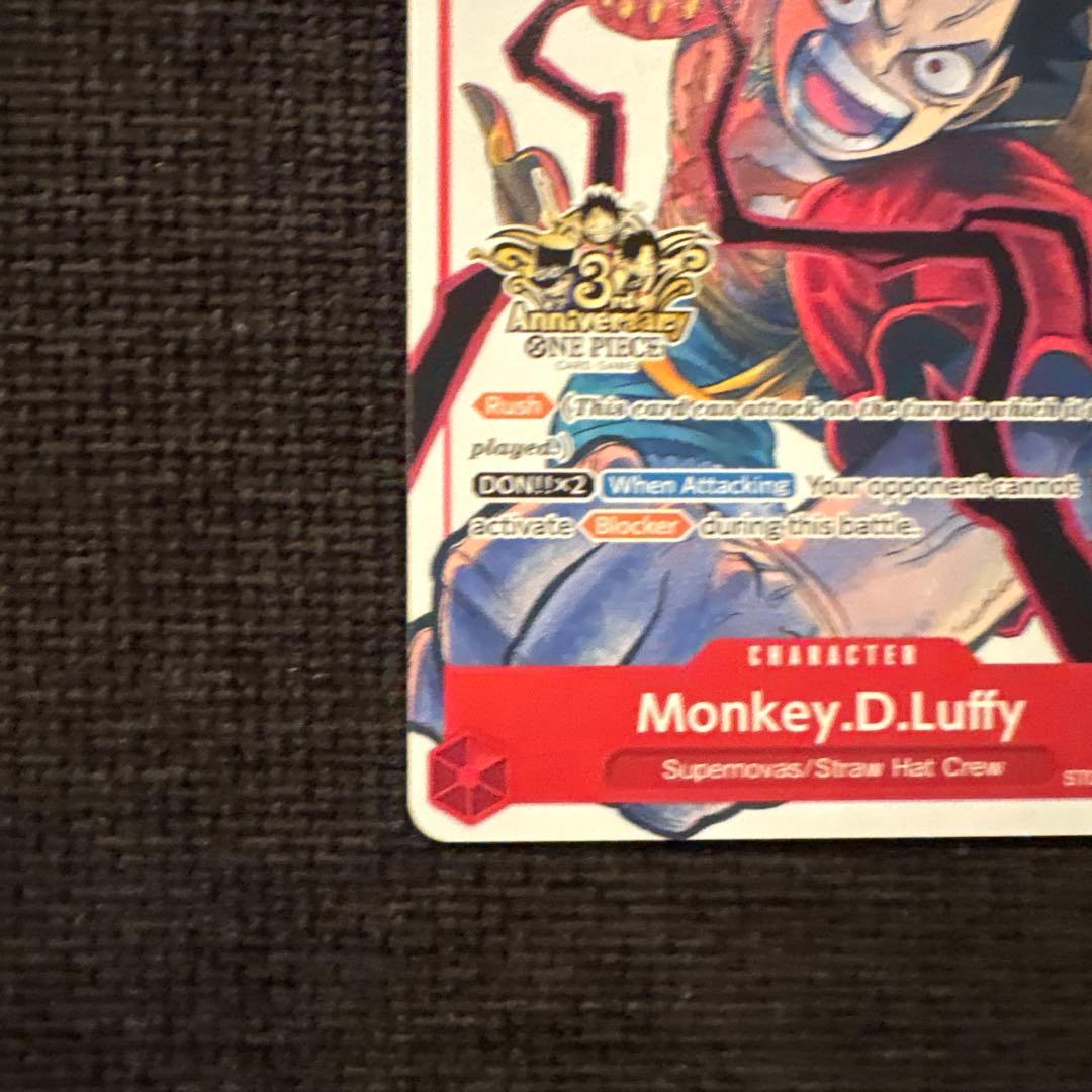 英語版ワンピースカード　ルフィ　3周年記念　プロモ　海外限定　ST01-012