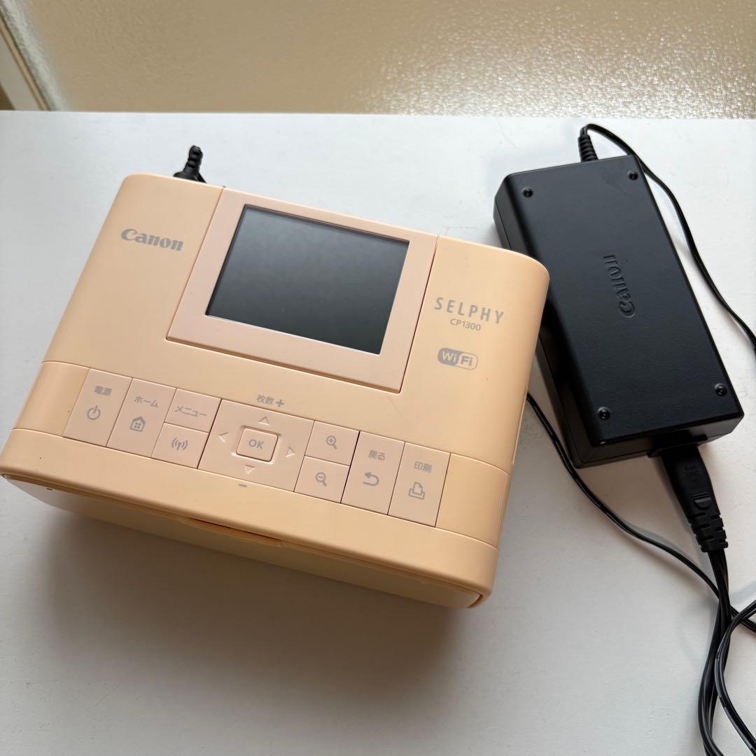 美品 Canon SELPHY CP1300 プリンター 本体 付属品 用紙