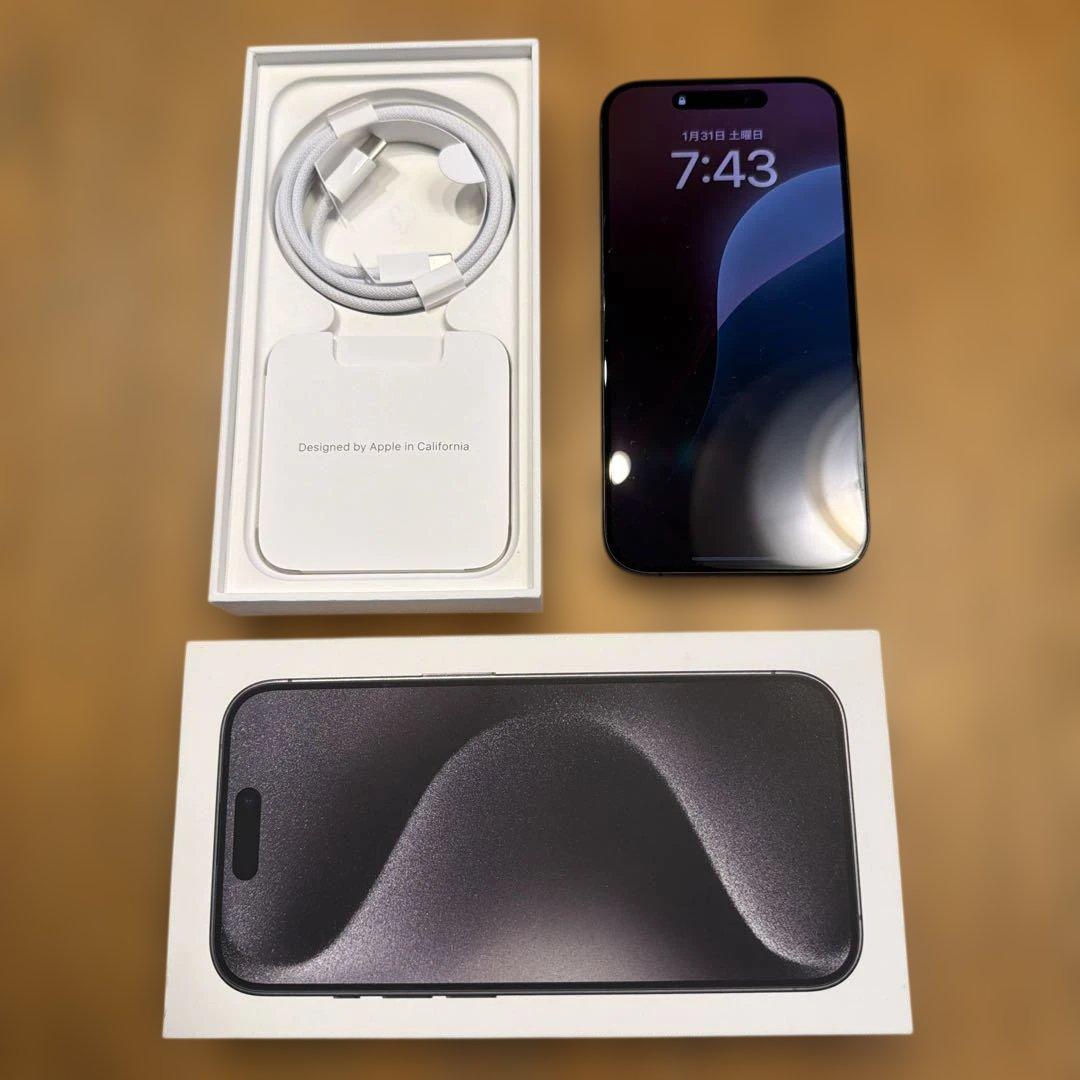 Apple iPhone 15 Pro スペースブラック 本体