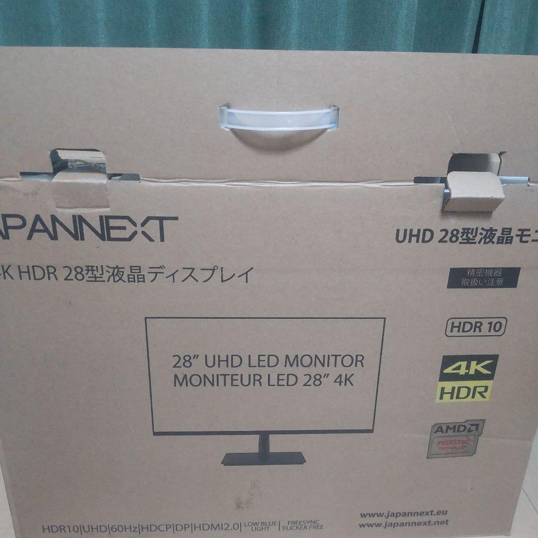 JAPANNEXT 28型 UHD LED モニター 4K HDR