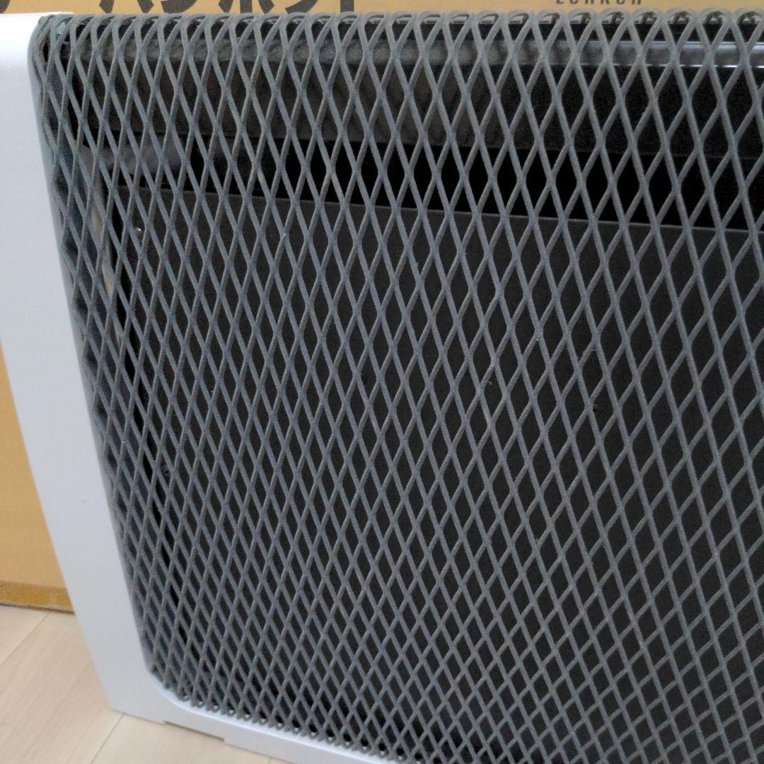 ZENKEN ゼンケン 日本製 パネルヒーター アーバンホット RH-2200