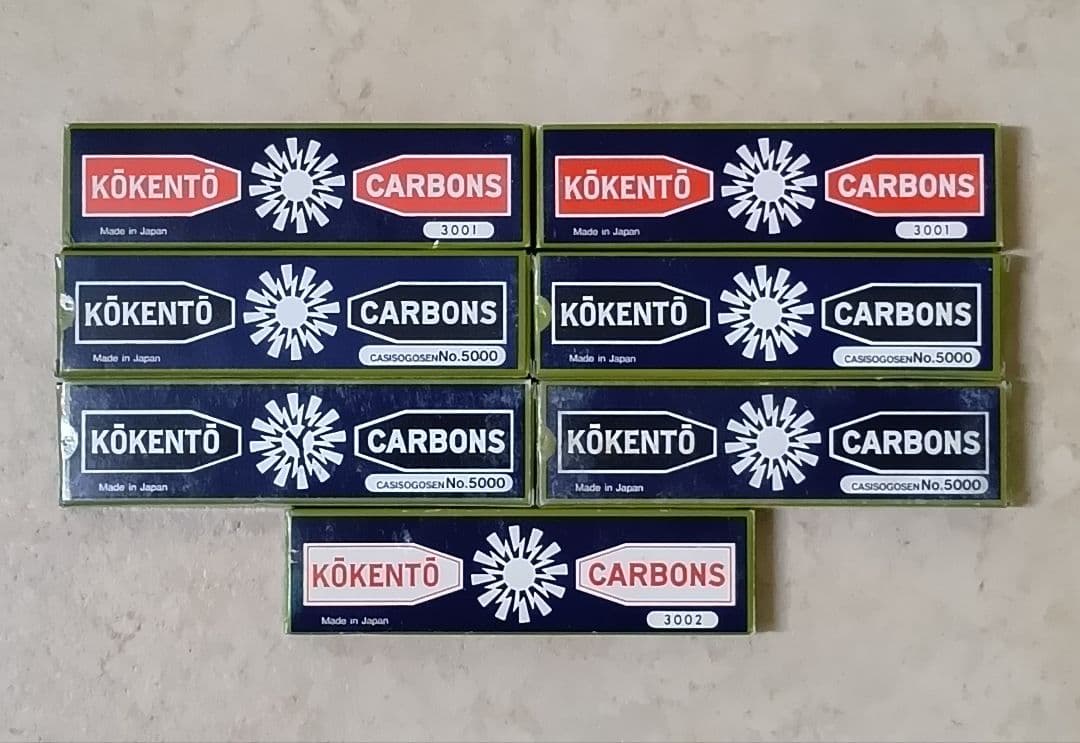 Kōkentō カーボン 70本 コウケントー kokento コーケントー