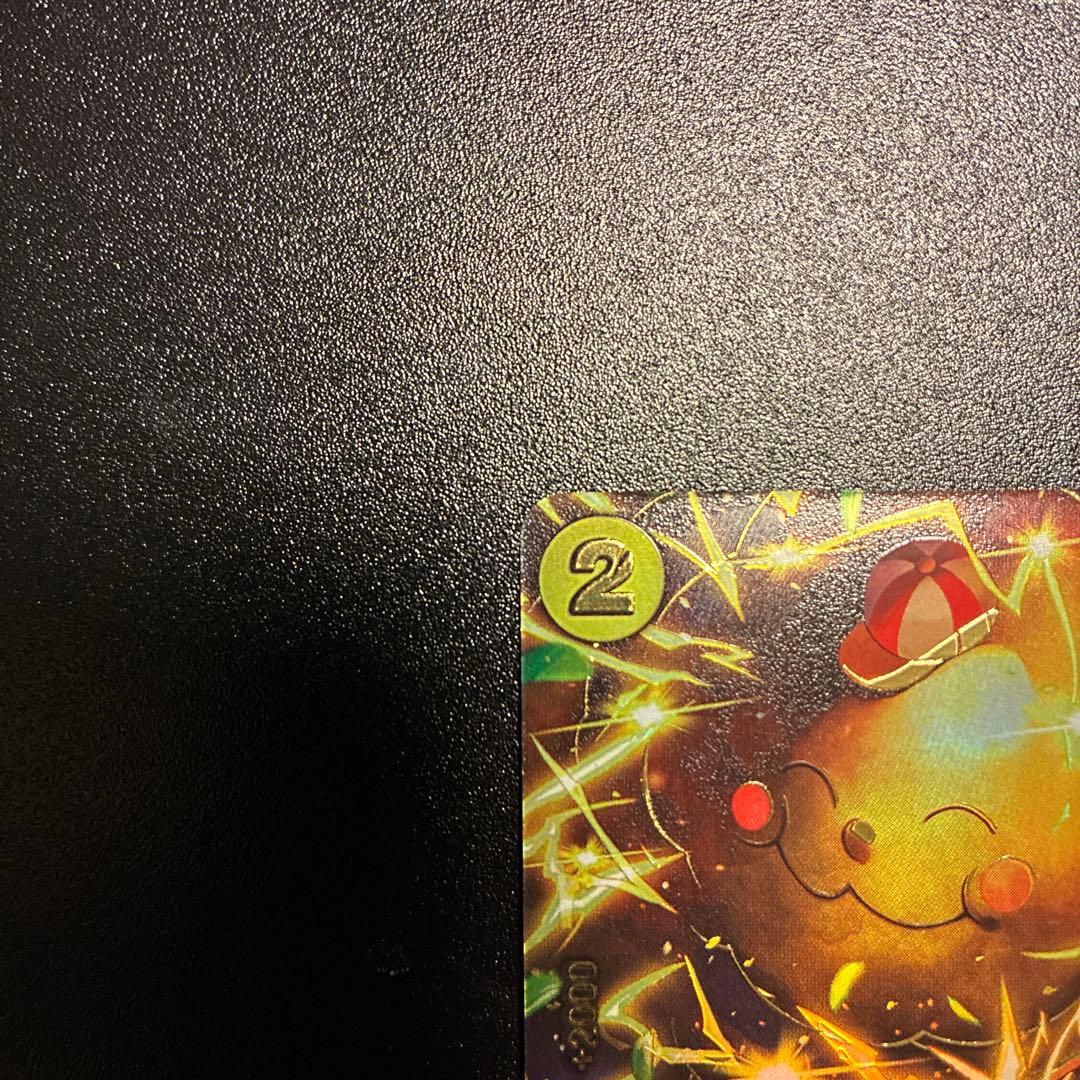 【美品】ゼウス R-SPC [OP11-106]「エッグヘッドクライシス」