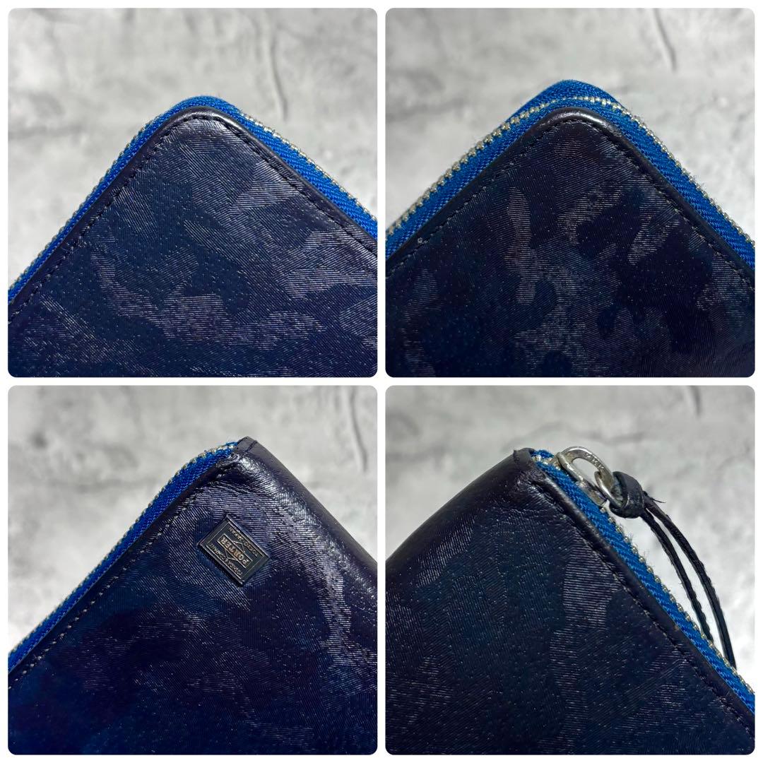 【rin.rei0516！】ポーター ラウンドジップ長財布 迷彩 ネイビー