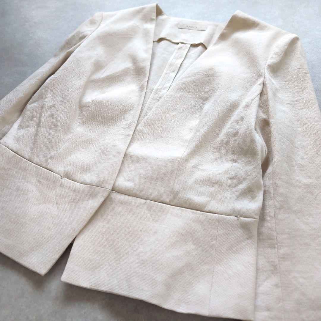 未使用タグ付き✨ エポカ フィジックスラミー タックベルト風ドレス 38