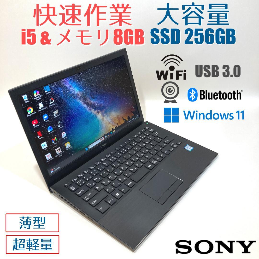 初心者✨快速・カメラ付き・大容量✨黒✨すぐ使えるノートパソコン◇T427-2