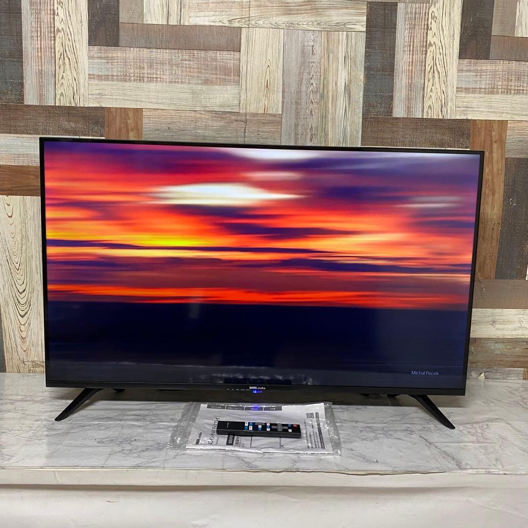 じゅさん専用全国送料込昨年購入43型 4K液晶モニターメディアプレーヤー機能搭載