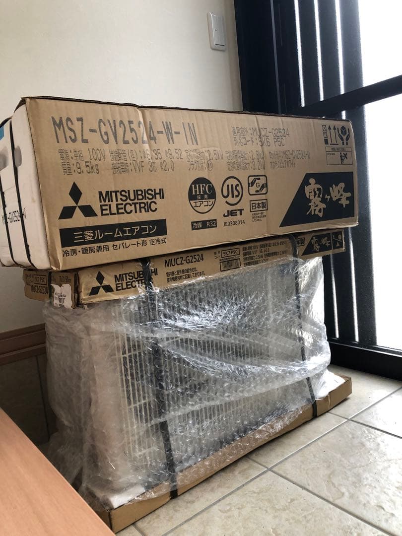 MITSUBISHI霧ヶ峰8用（100v）