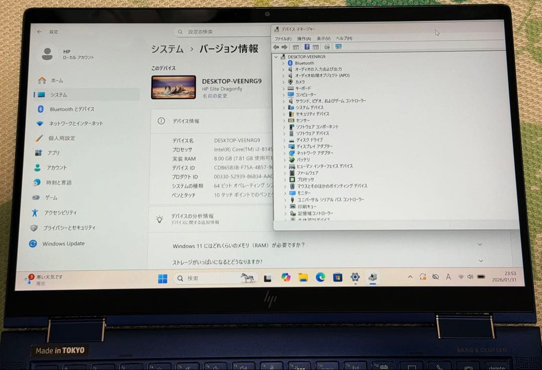 Windowsノート本体 HP Elite Dragonfly