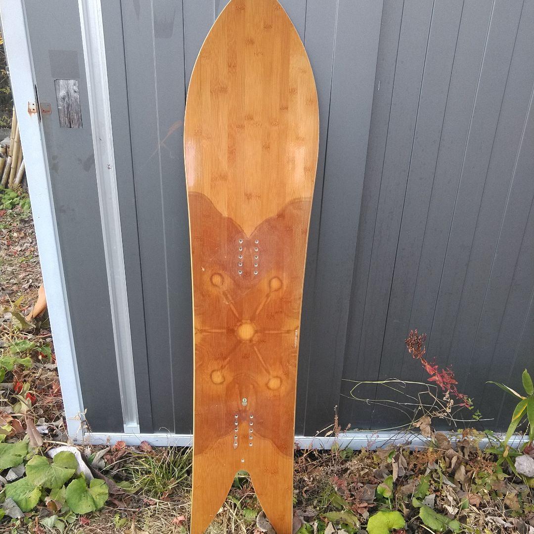 gentemstick　ゲンテンスティック ロケットフィッシュHp