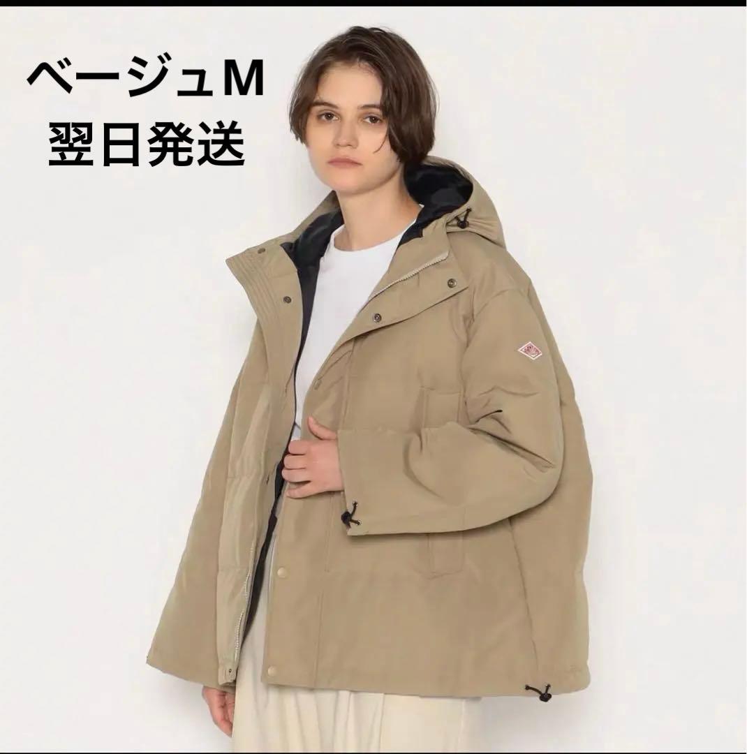 新品未使用】DANTON　T/C SHORT ダウンコート