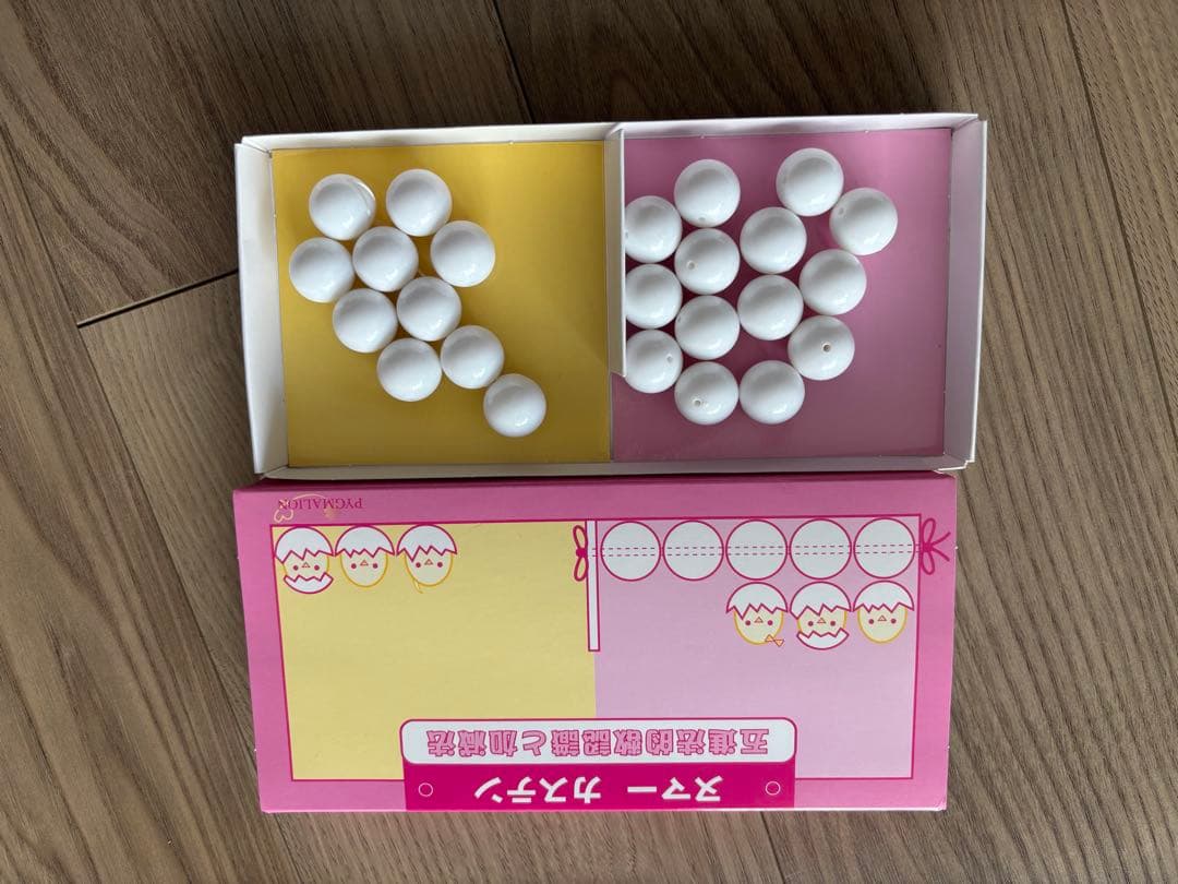 ピグマリオン8点セット　はまキッズ