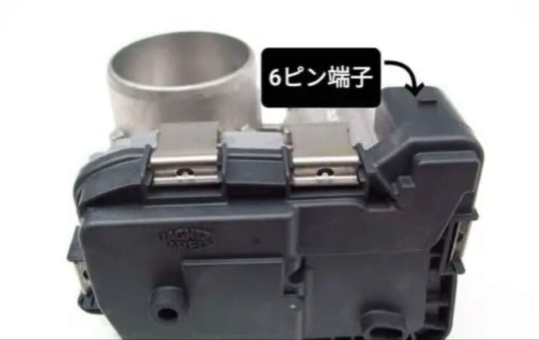 04C133062D フォルクスワーゲン up! ポロスロットルボディ