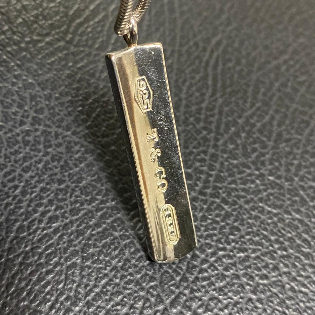 Tiffany & Co. ティファニー シルバー925 ペンダント ネックレス