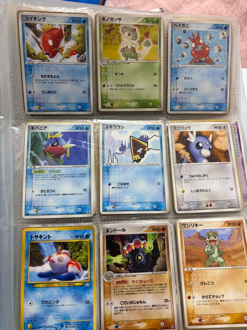 [旧裏含む]ポケモンカードまとめ売り