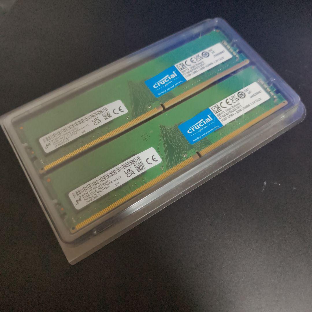 動作確認済みCrucial 32GB (16gb×2) DDR4 3200MHz