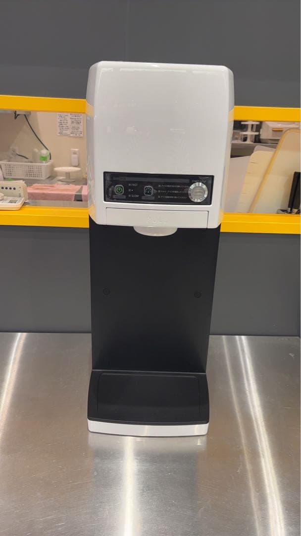 SANDEN サンデン製 ソフトクリームマシン 業務用