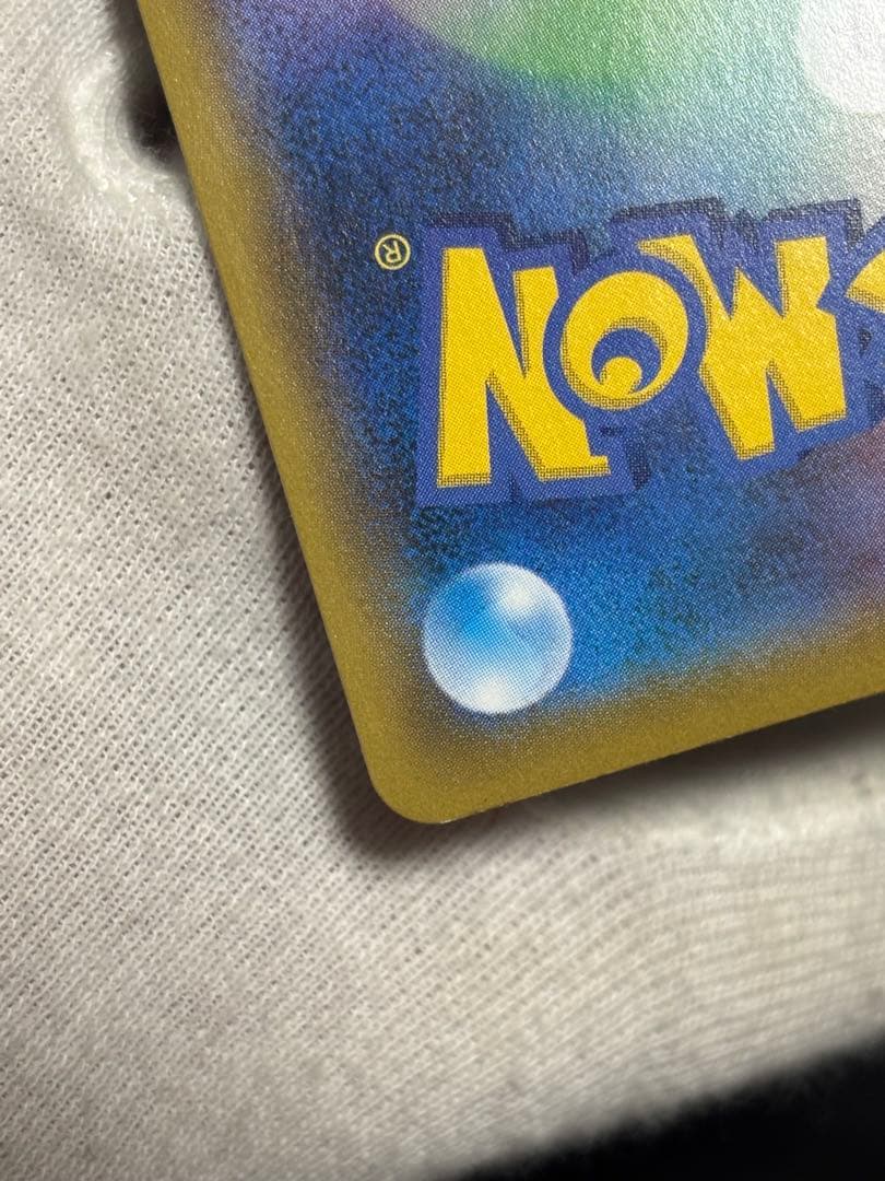 ポケモンカード ニャースvmax プロモ