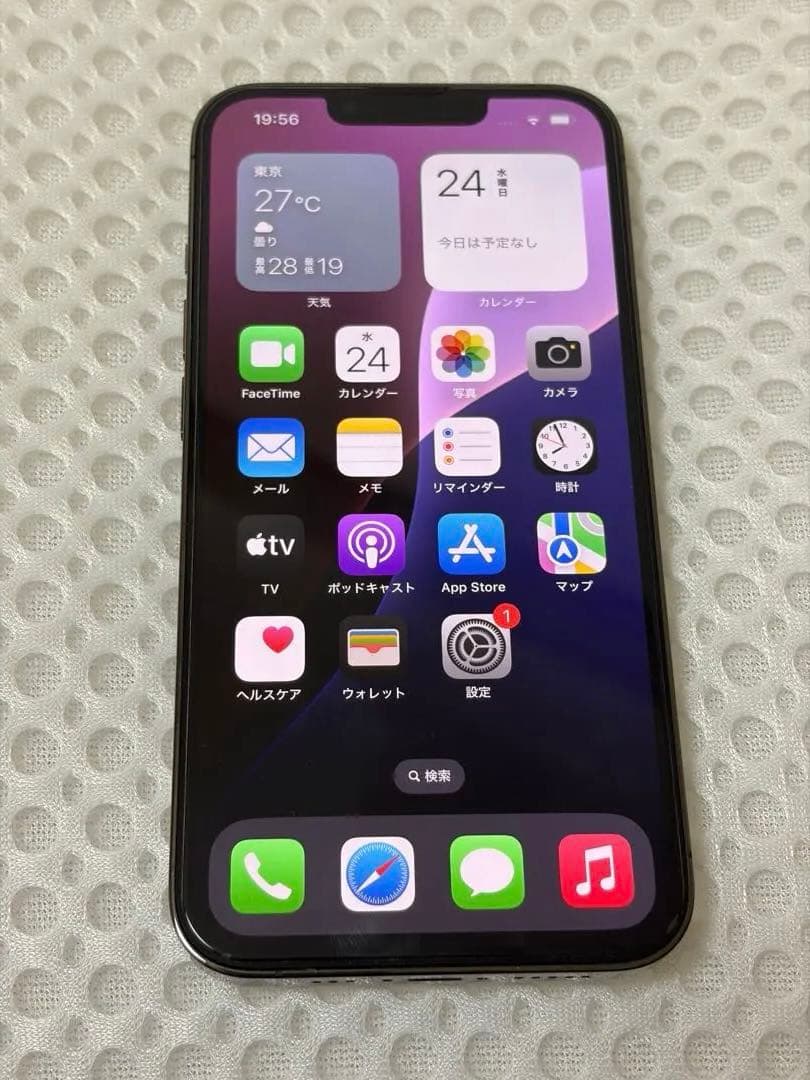 Apple iPhone 13 Pro グラファイト 256gb SIMフリー