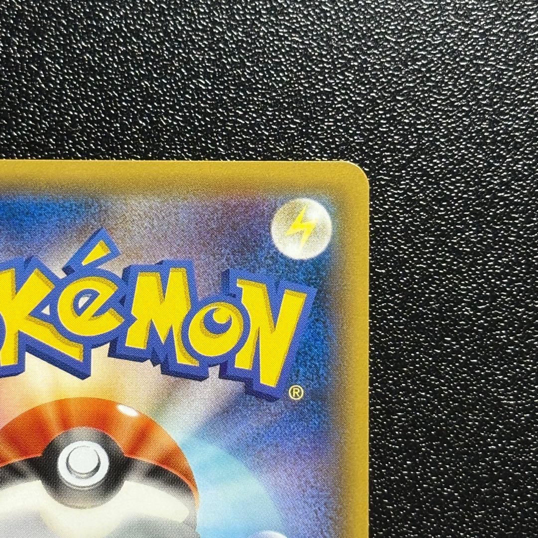 フーパ：光輪の超魔神 フーパ 入場者プレゼント PROMO XYシリーズプロモ…