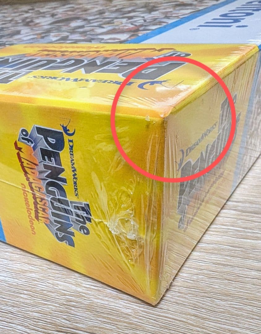 柚*様 【未開封品】ペンギンズ　from　マダガスカル　1000ピース　ジグソー