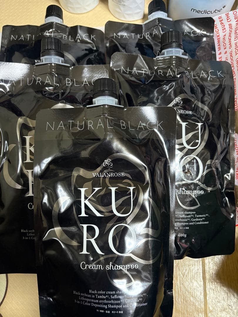 KURO クロ　白髪染め　5個セット