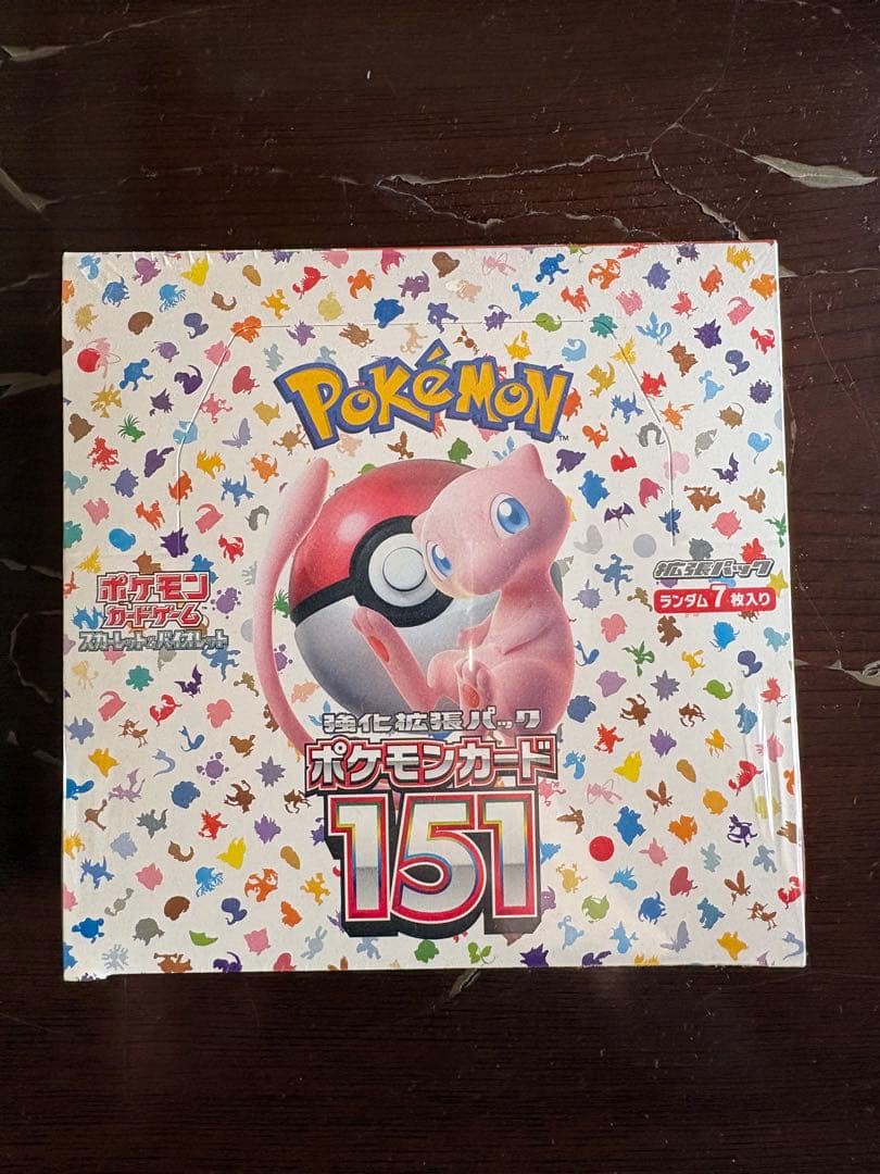 ポケモンカード 151 ブースターパック 7枚入り
