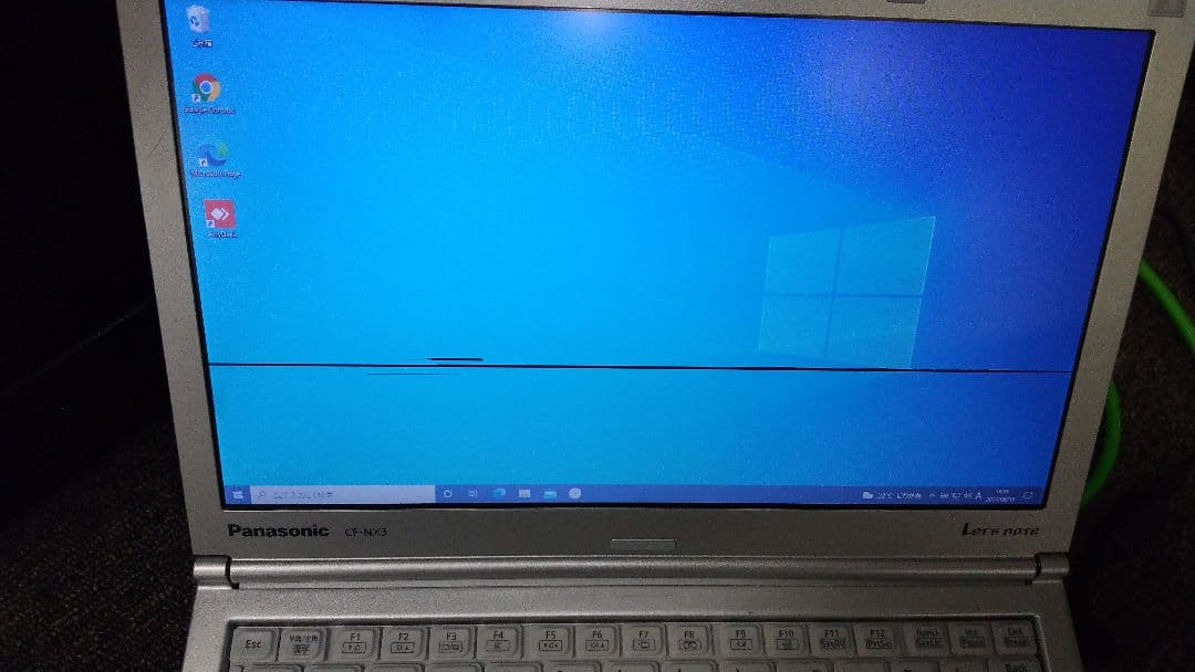 スマホ・タブレット・パソコン TOSHIBA dynabook D71 PD71TBP-BWA