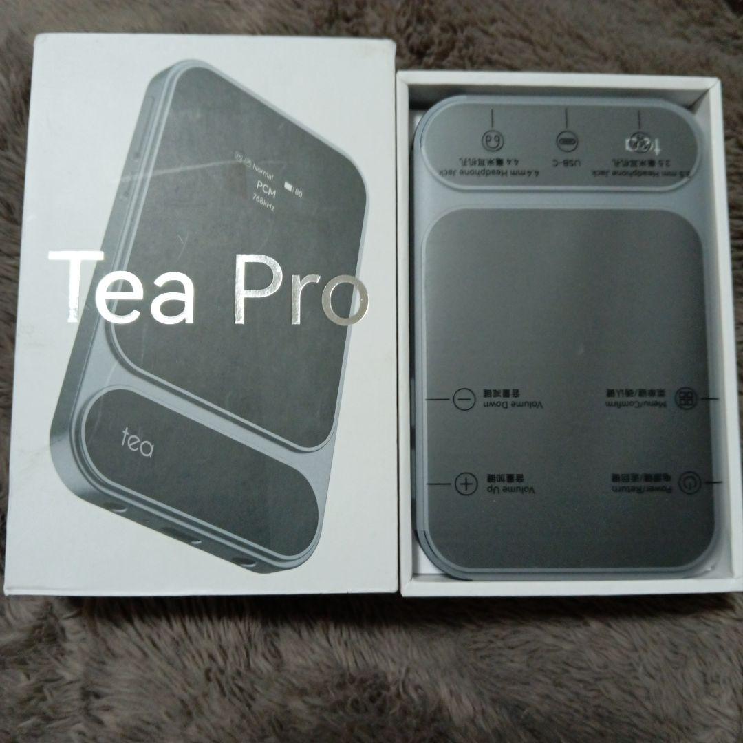 KHADAS Tea Pro ヘッドホンアンプ