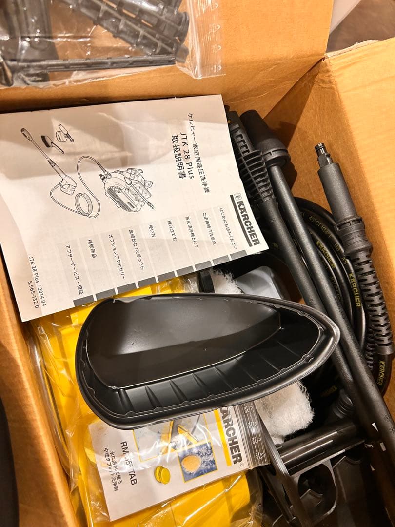 新品未使用　ケルヒャー高圧洗浄機 JTK28 plus１台