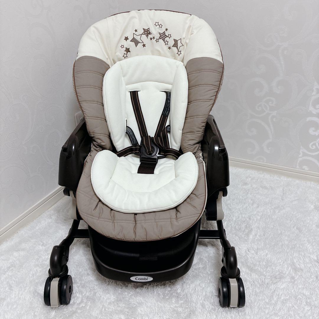 【美品】Combi コンビ ネムリラAT 新生児 自動 ハイローチェア