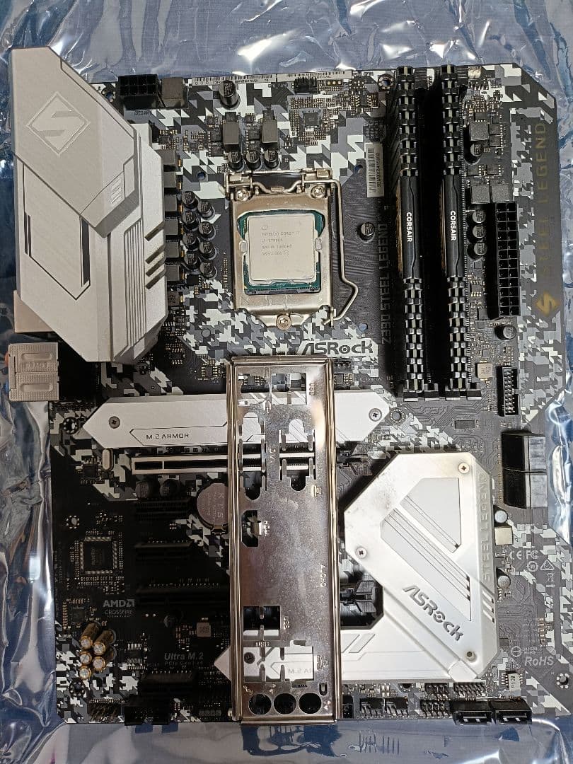 Z390 Steel Legend + i7-9700KF + メモリ8G×2