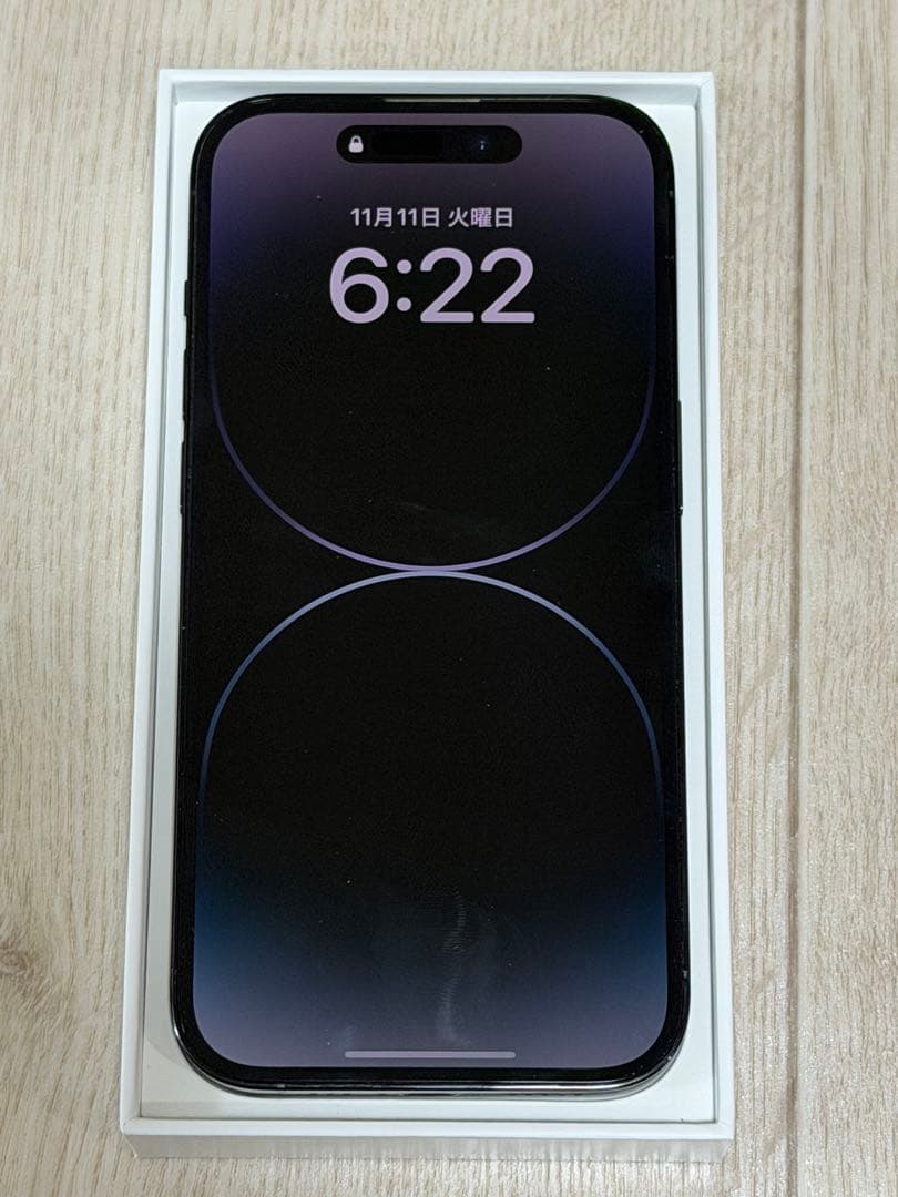 iPhone14Pro SIMフリー　256G