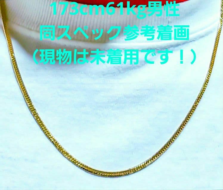 【18金 12面トリプル 7,8g新品❇】喜平ネックレス　50cm❗