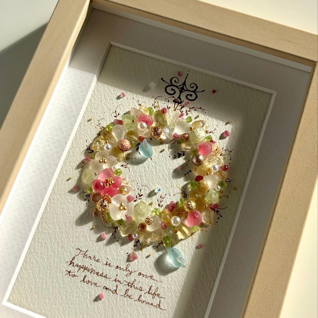 いつきママ　オーダー受付