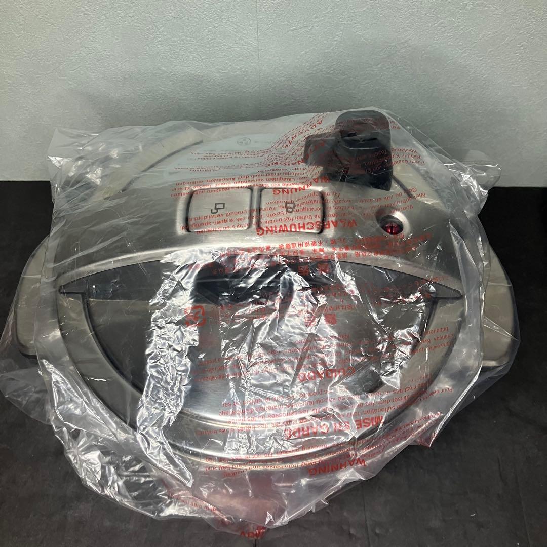 Meyer マイヤー　超高圧力鍋　4.0L ハイプレッシャークッカー　未使用品