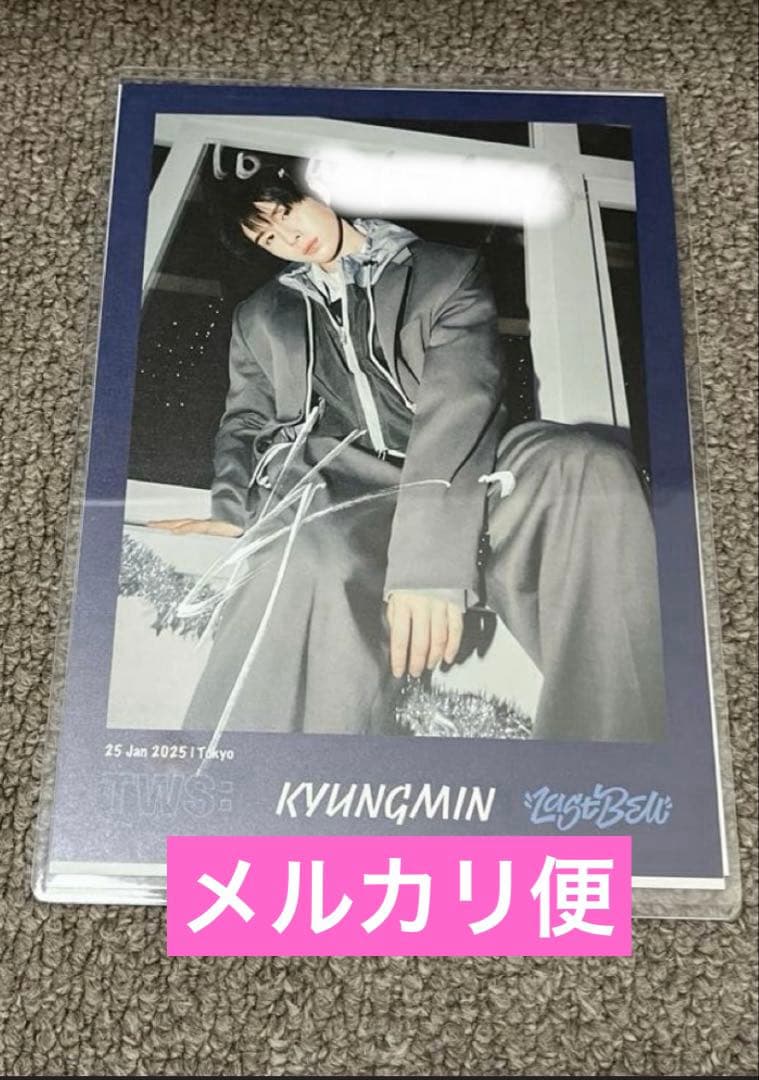 TWS ギョンミン Lastbell 直筆サイン