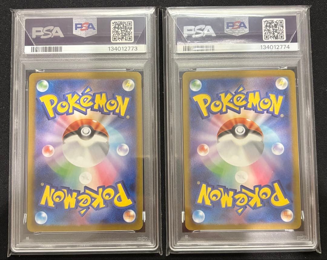 【PSA10】 連番 メガゲンガーex RR 003/021