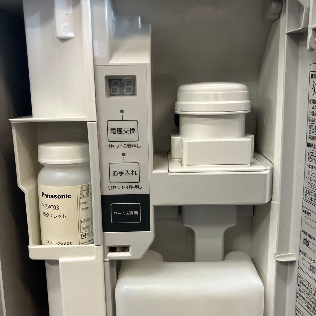 パナソニック ジアイーノ 除菌脱臭機 19年 F-MV4100