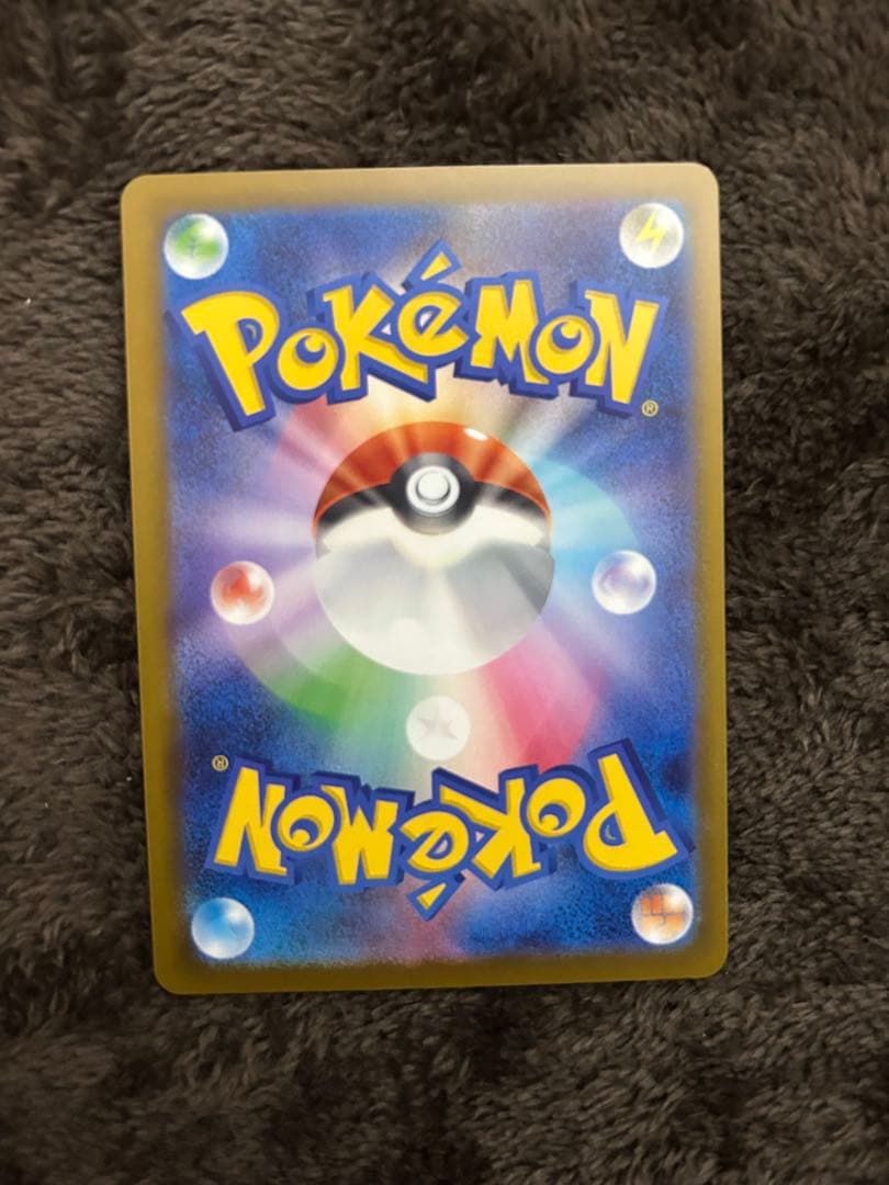 メガカイリューex mur megaドリームex