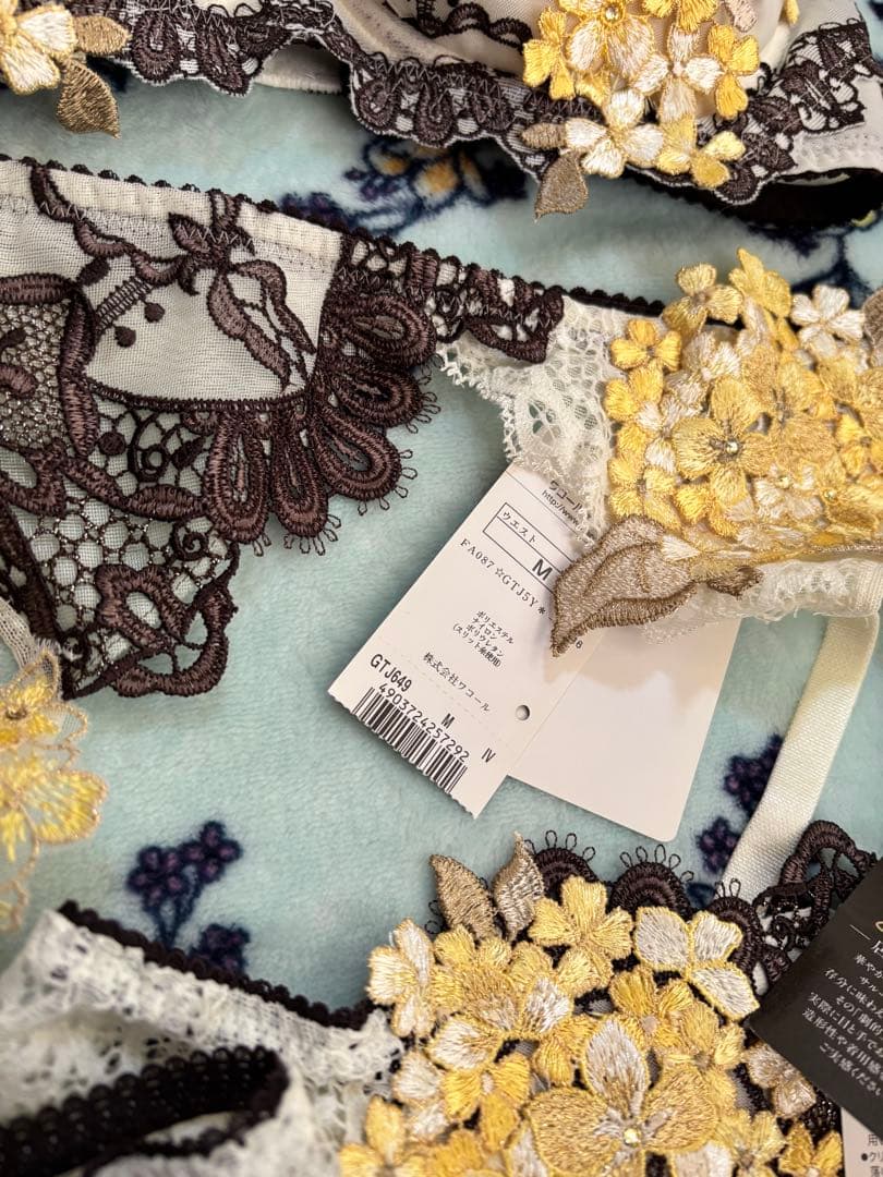 サルート　店舗限定　49 4点セット