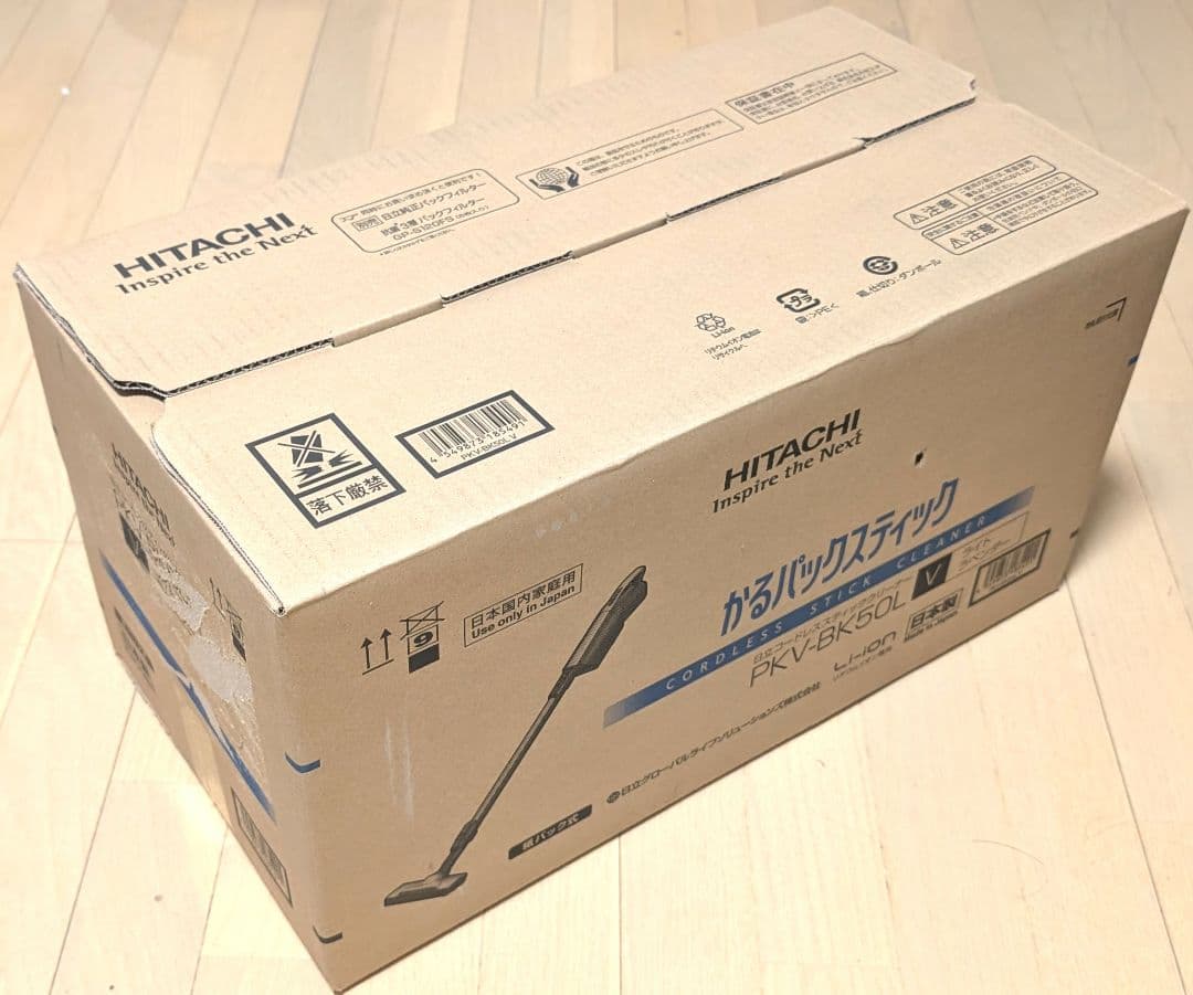 HITACHI コードレススティッククリーナー PKV-BK50L(V)